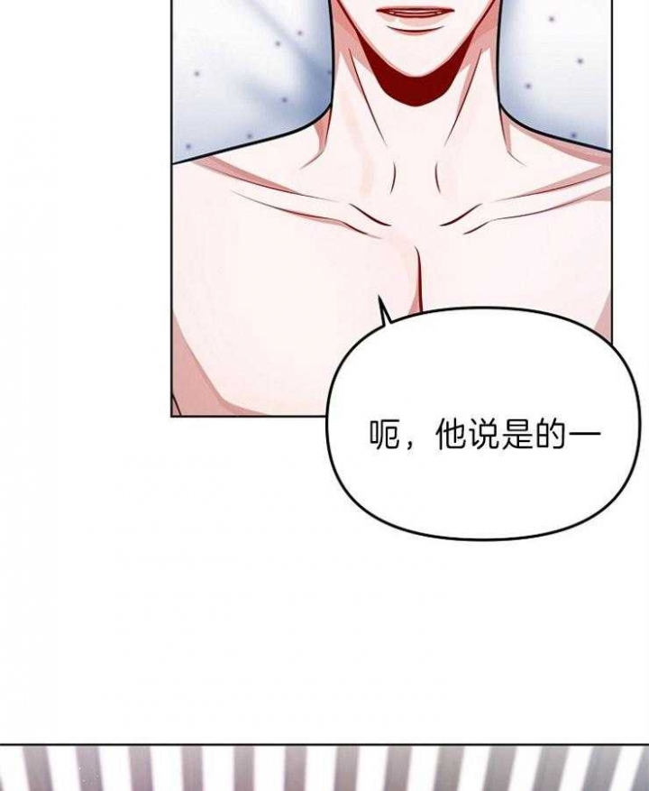 第32话28