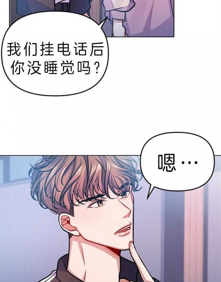 第29话1