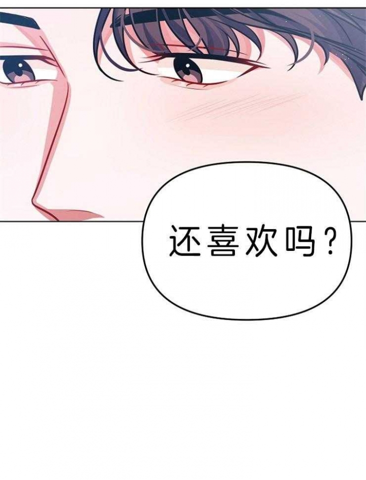 第30话25