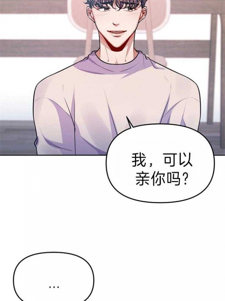 第36话10