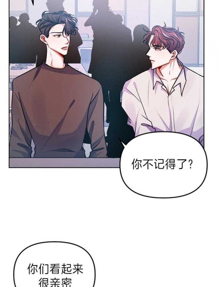 第34话7