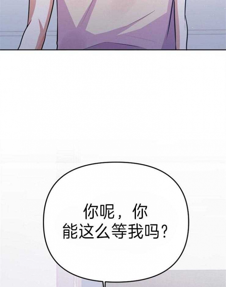 第39话6
