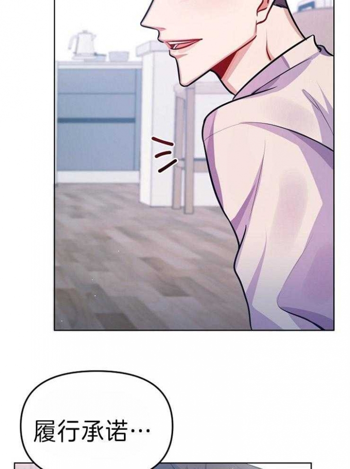 第36话7