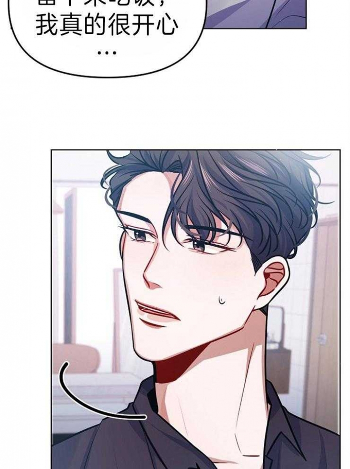第35话23
