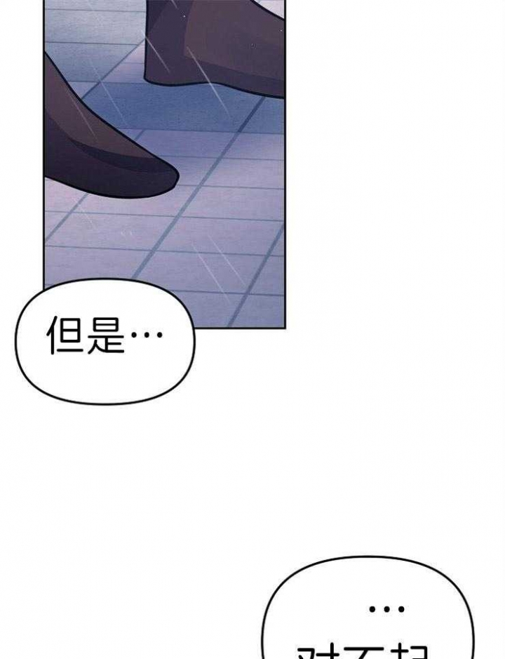第39话27