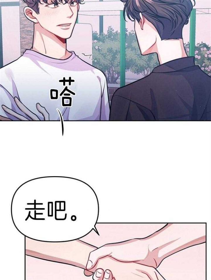 第42话11