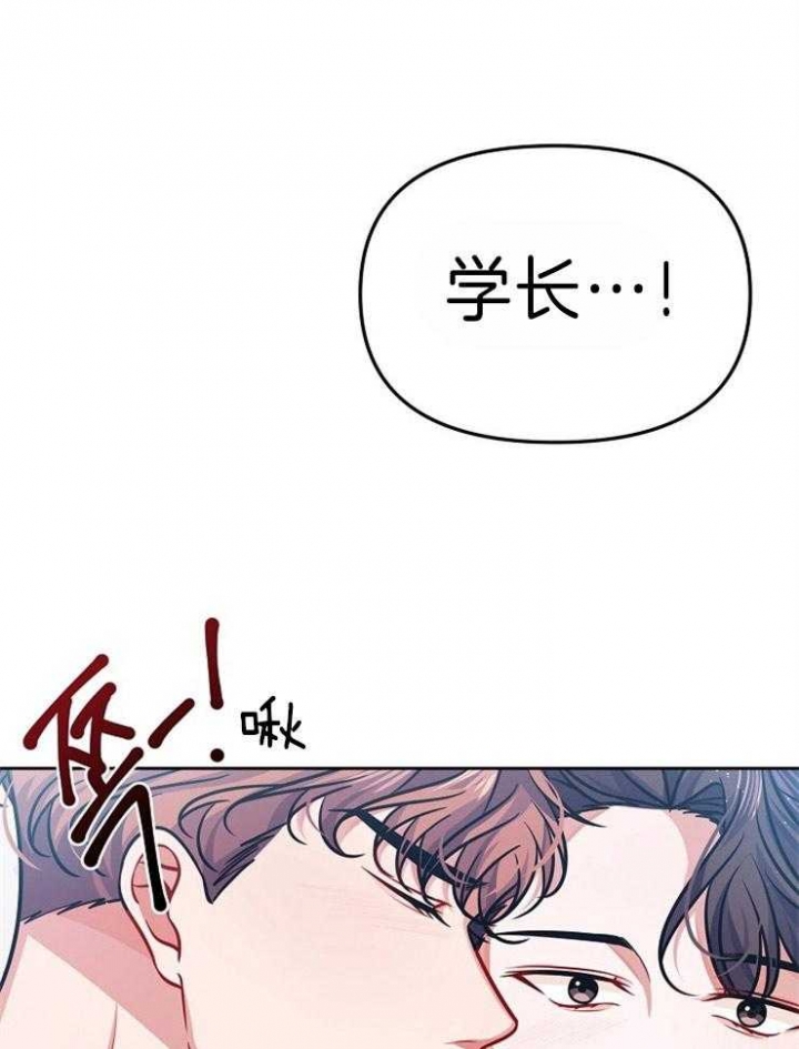 第38话4