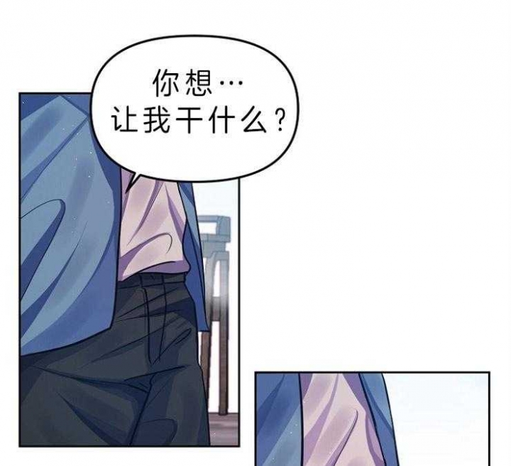第5话19
