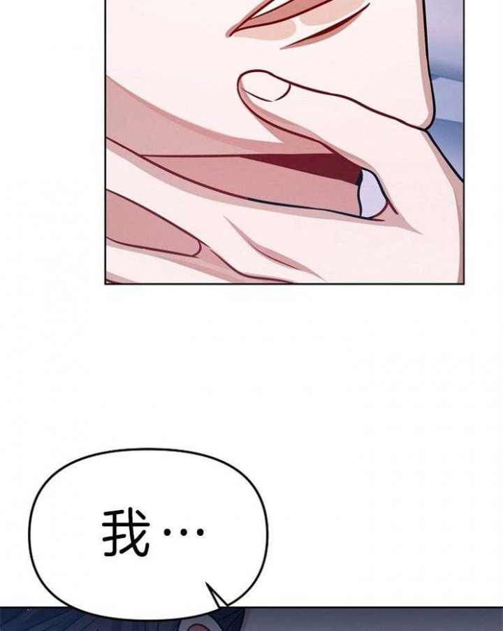 第23话30