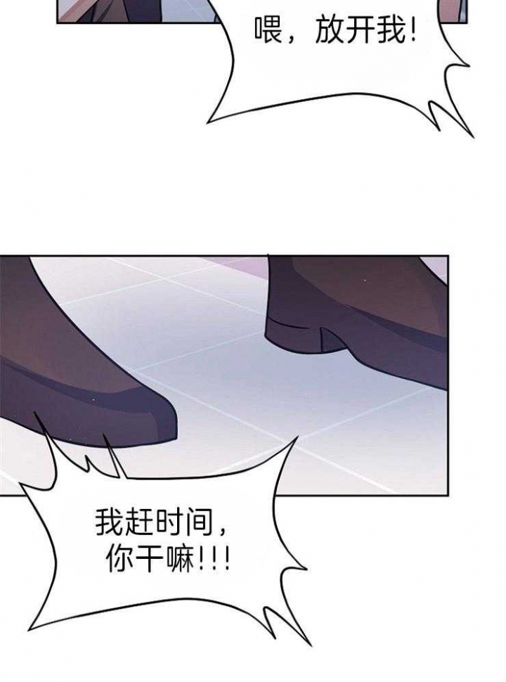 第38话20