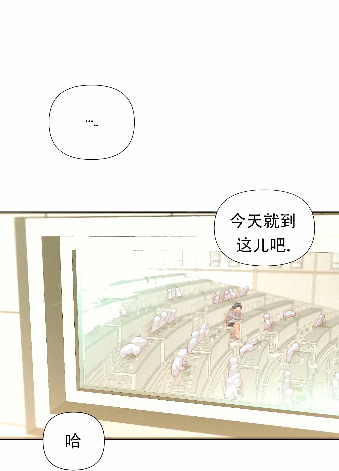 第5话12