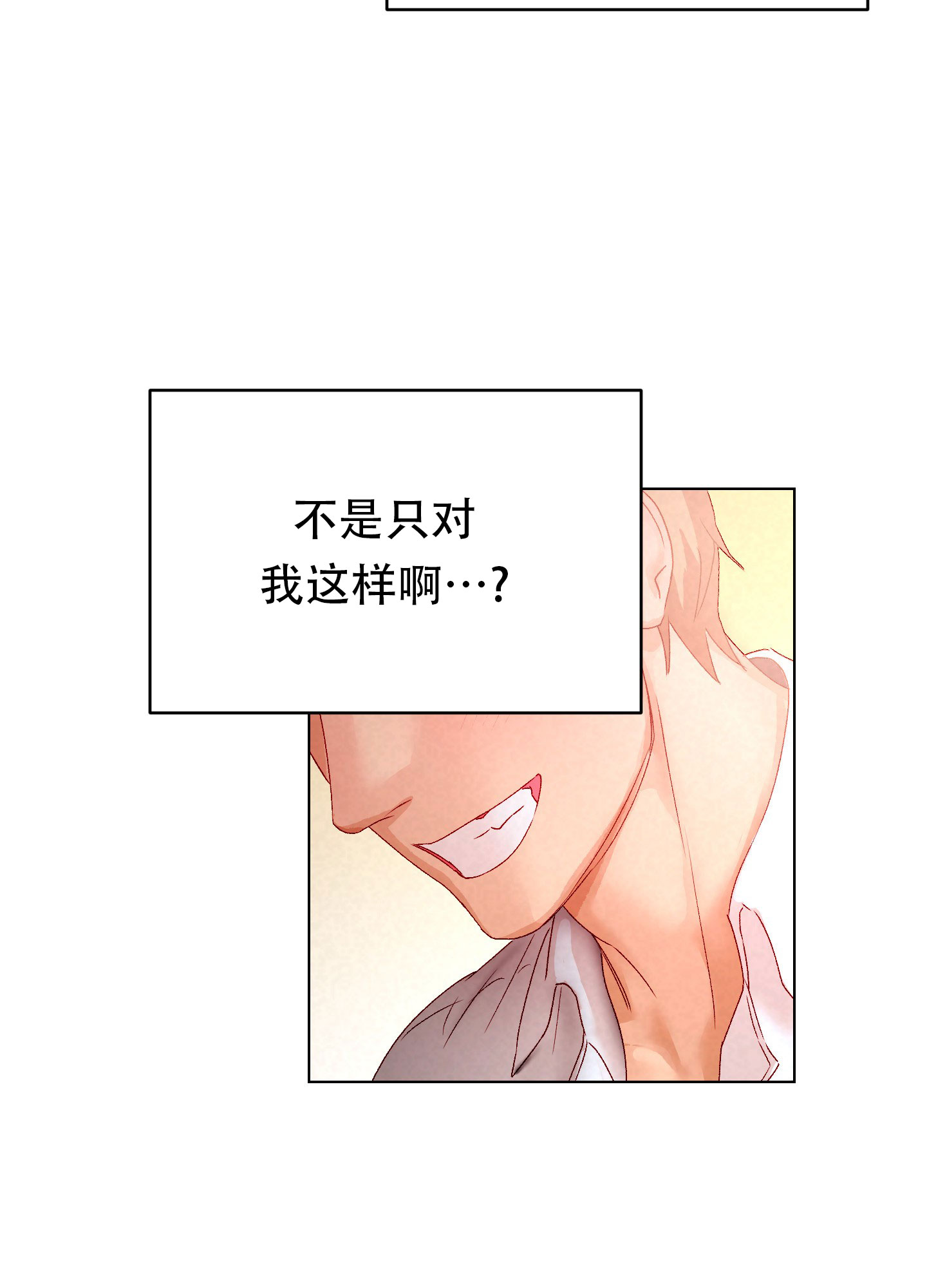 第5话22