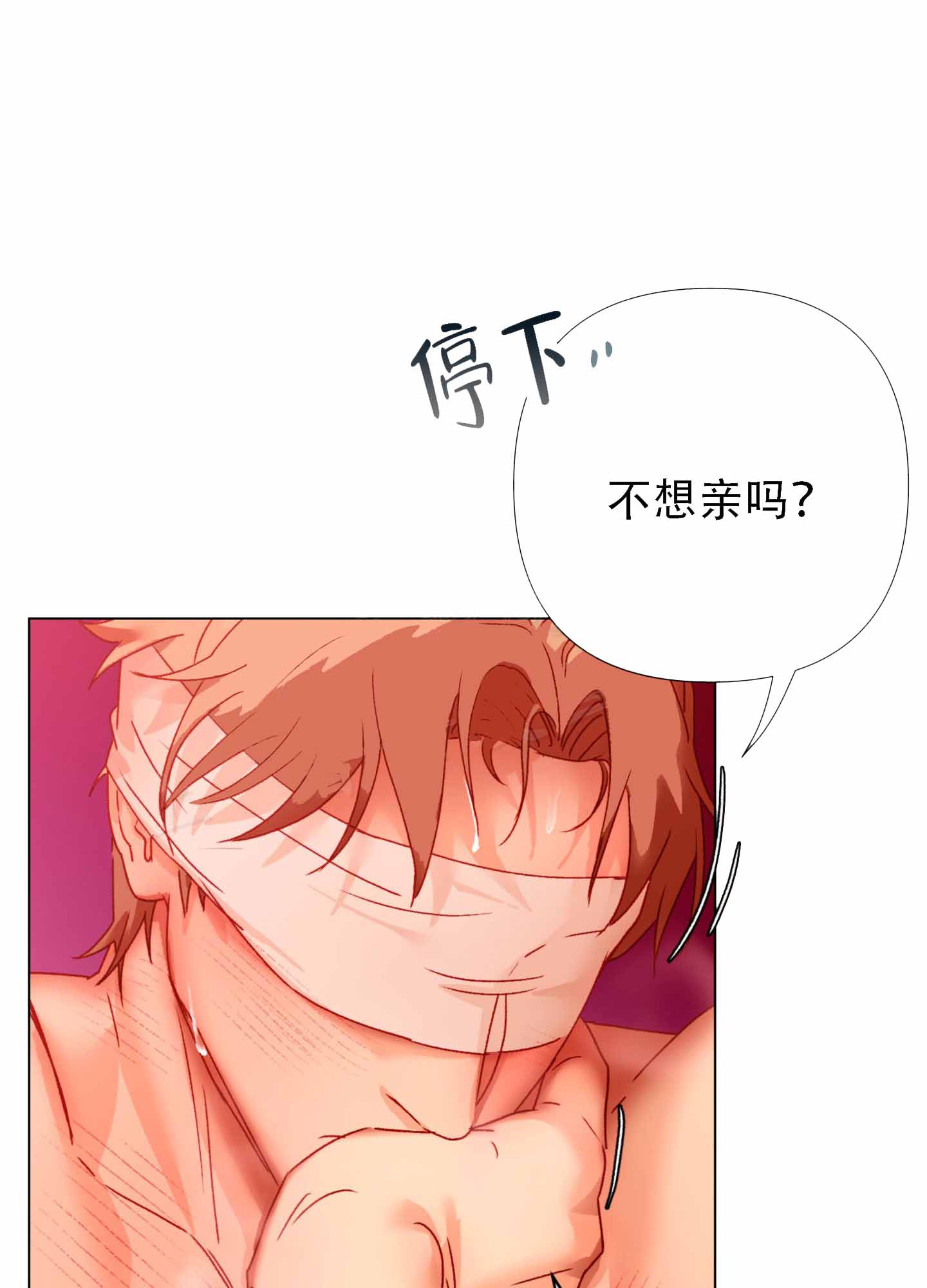 第6话39