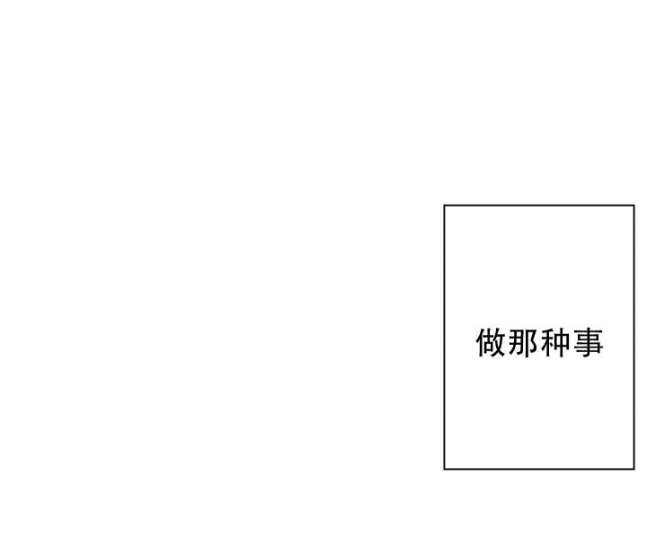 第4话16