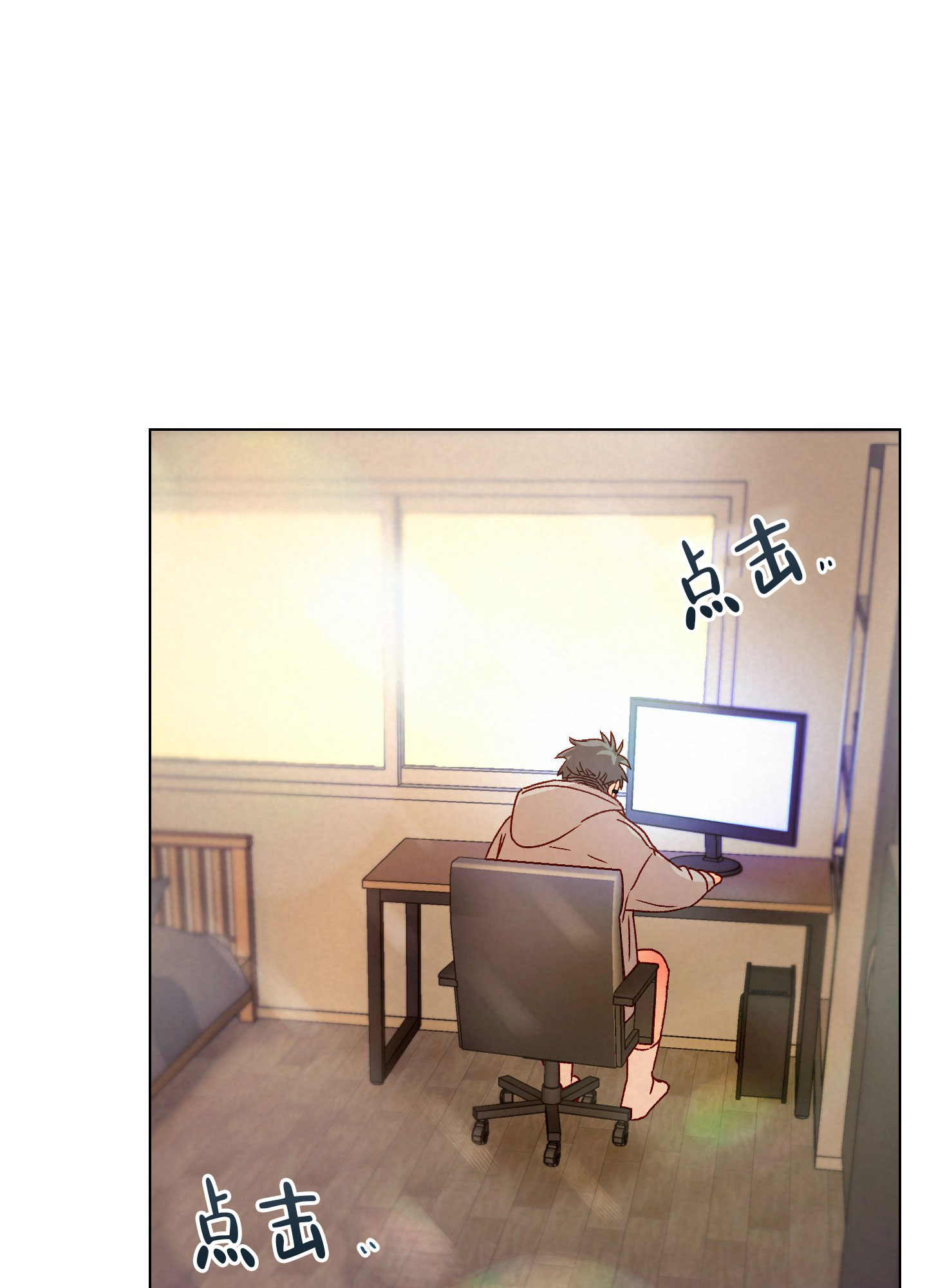 第5话46