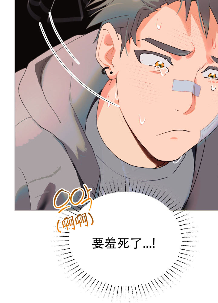 第3话15