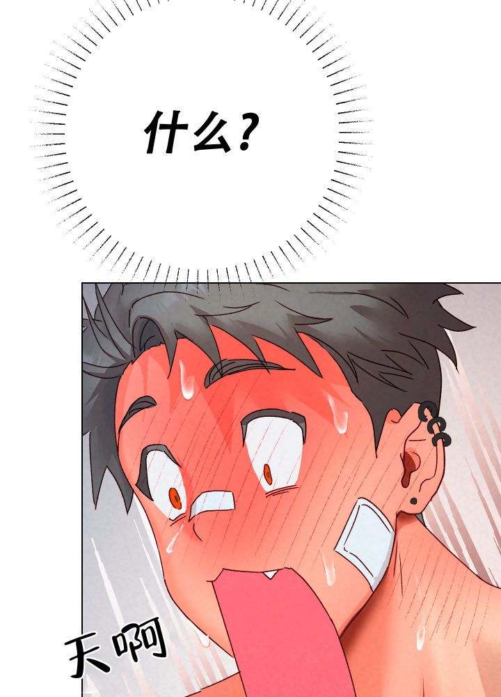 第7话17