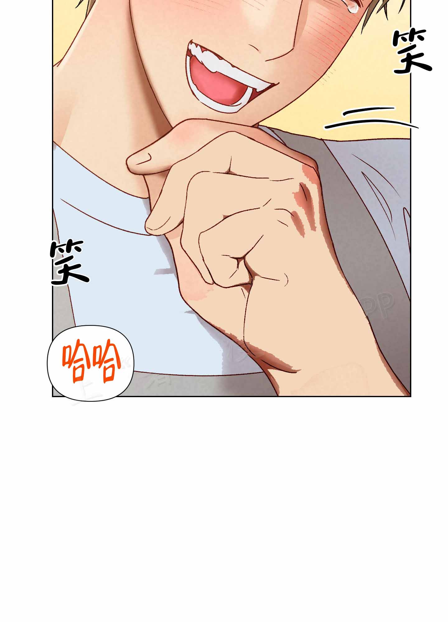 第8话6