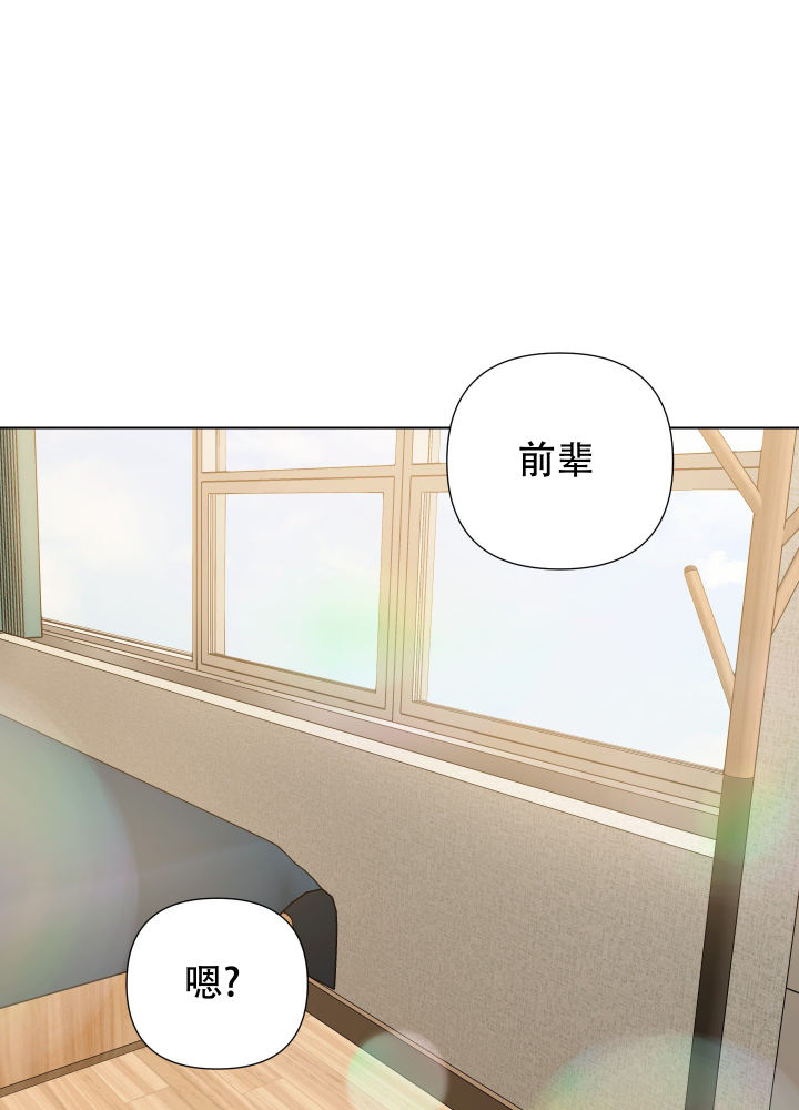 第8话13