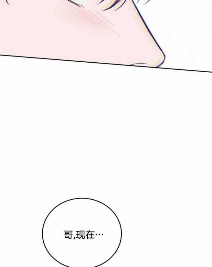第60话8