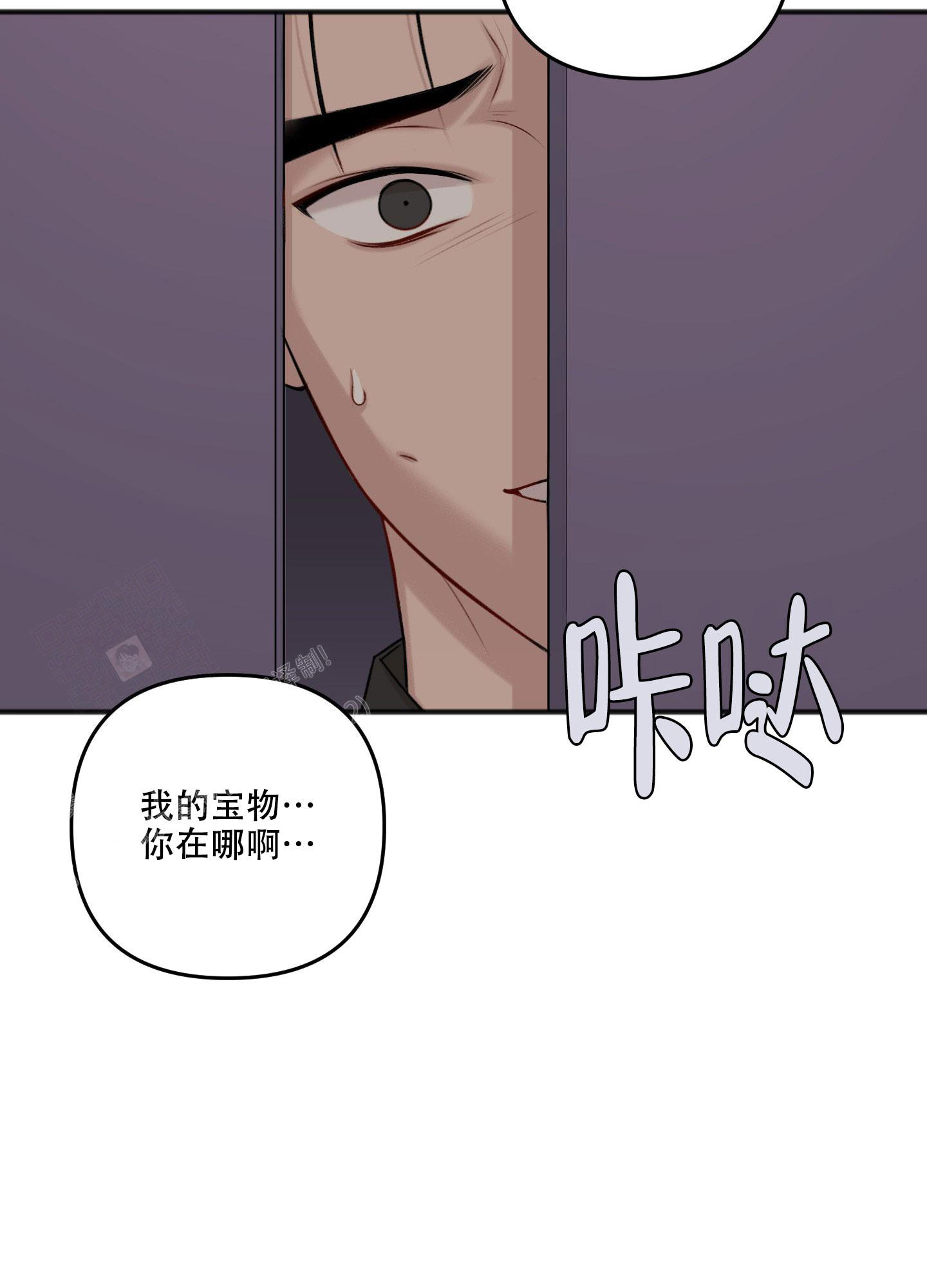 第134话40