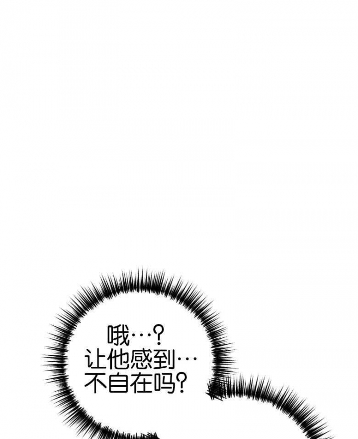 第86话14
