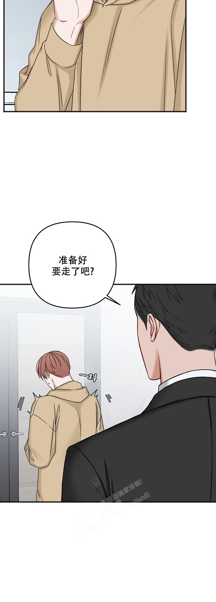 第126话11
