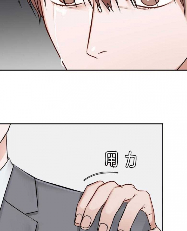 第93话25