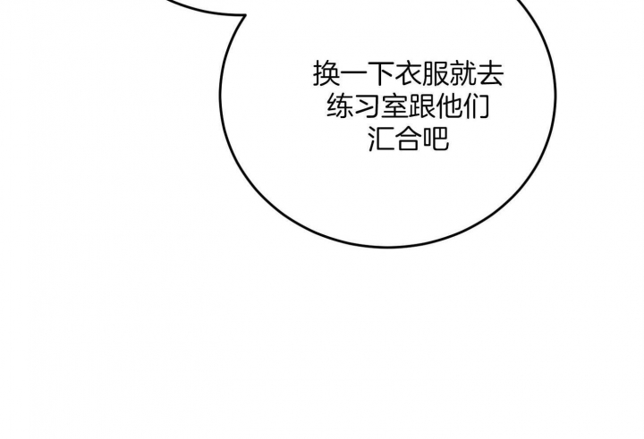 第79话49