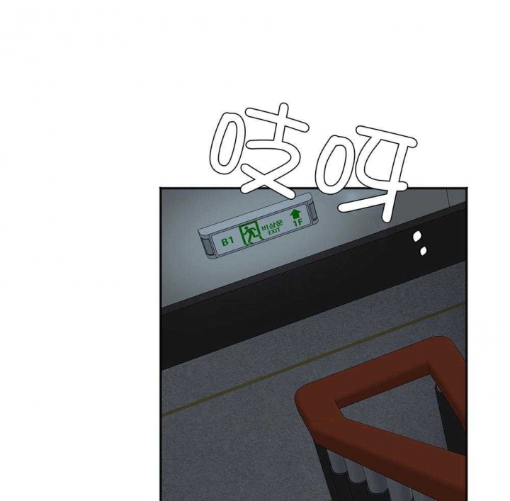 第83话13
