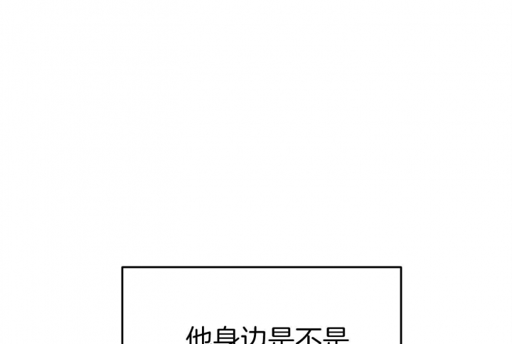 第77话52