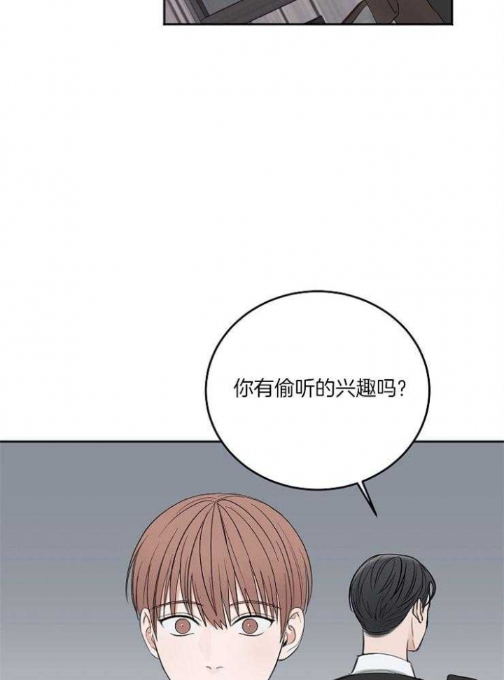 第56话34