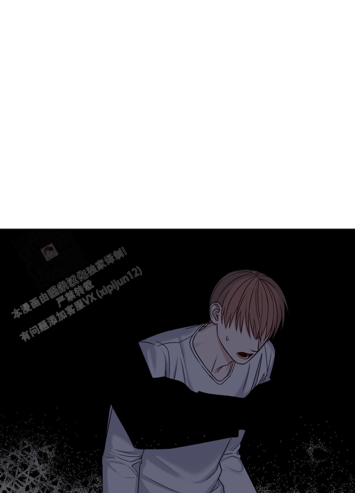 第134话84