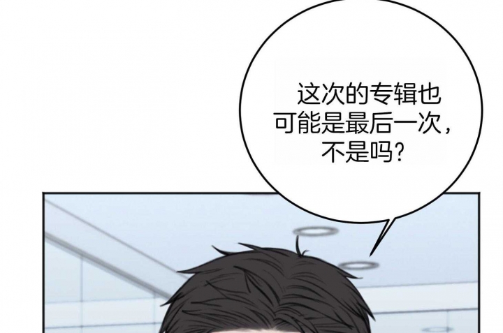 第68话66