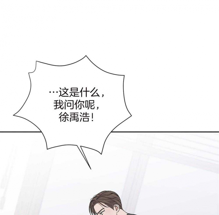 第80话55