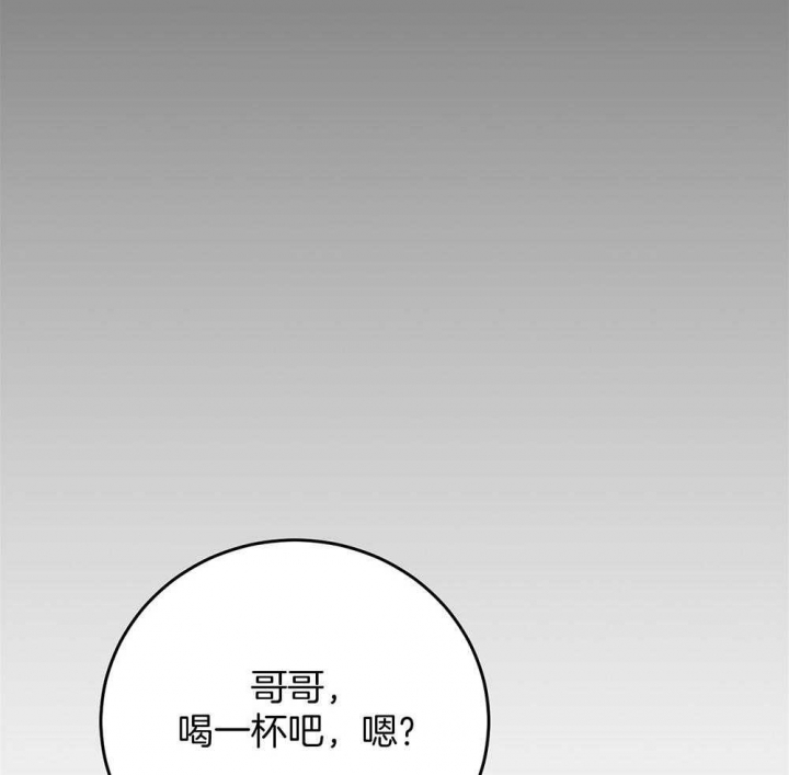 第78话27