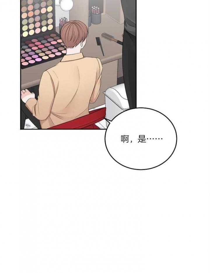第54话25