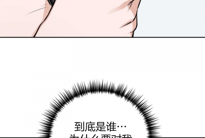 第72话37