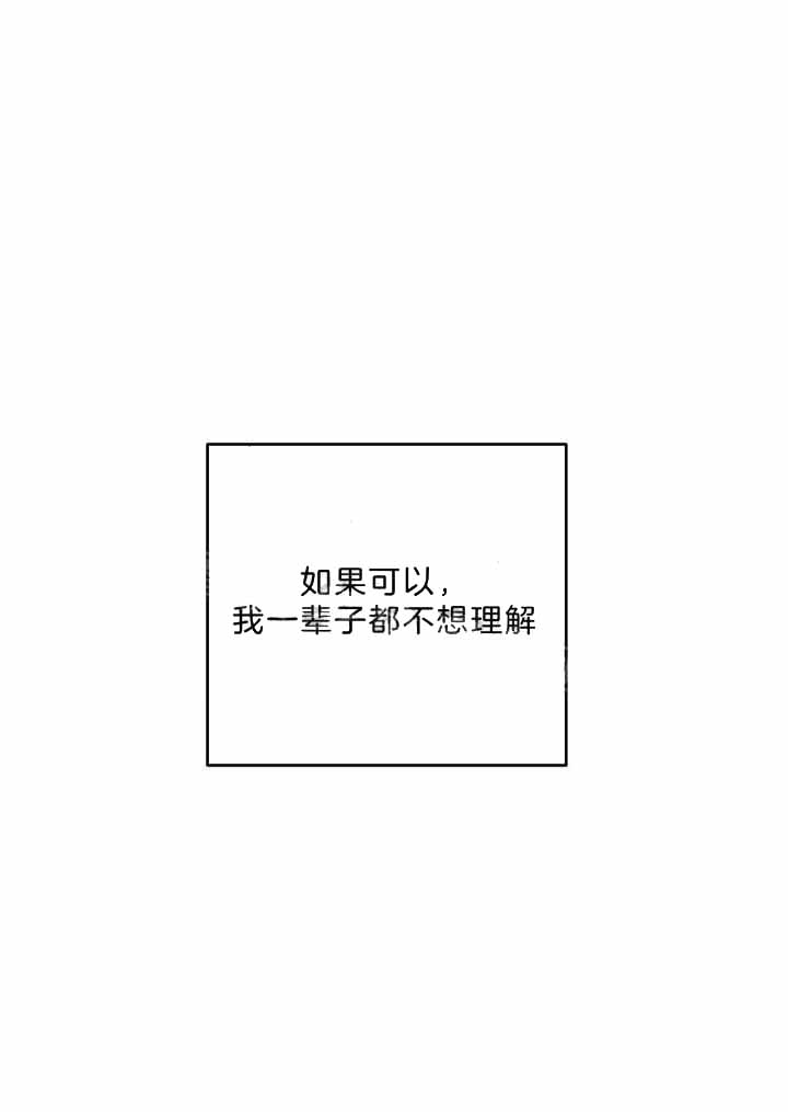 第111话49