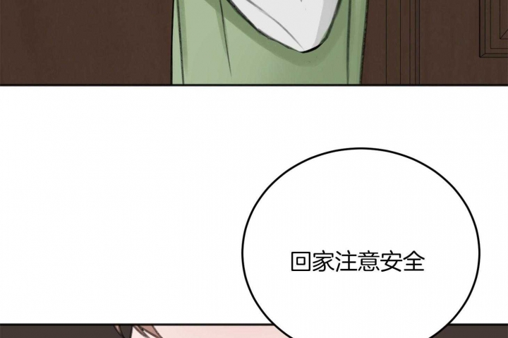 第74话56