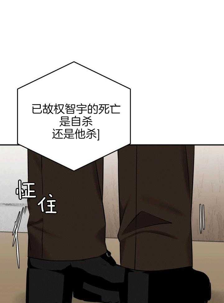 第117话11