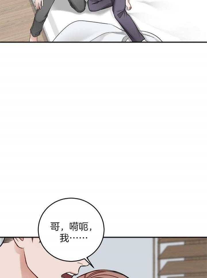 第107话27