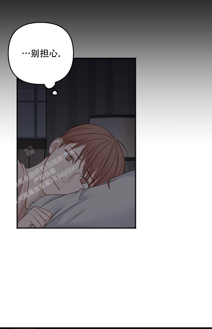 第140话11