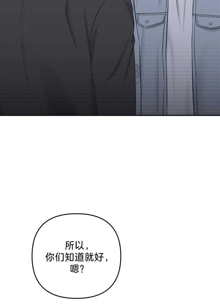 第112话13