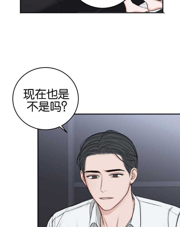 第85话39