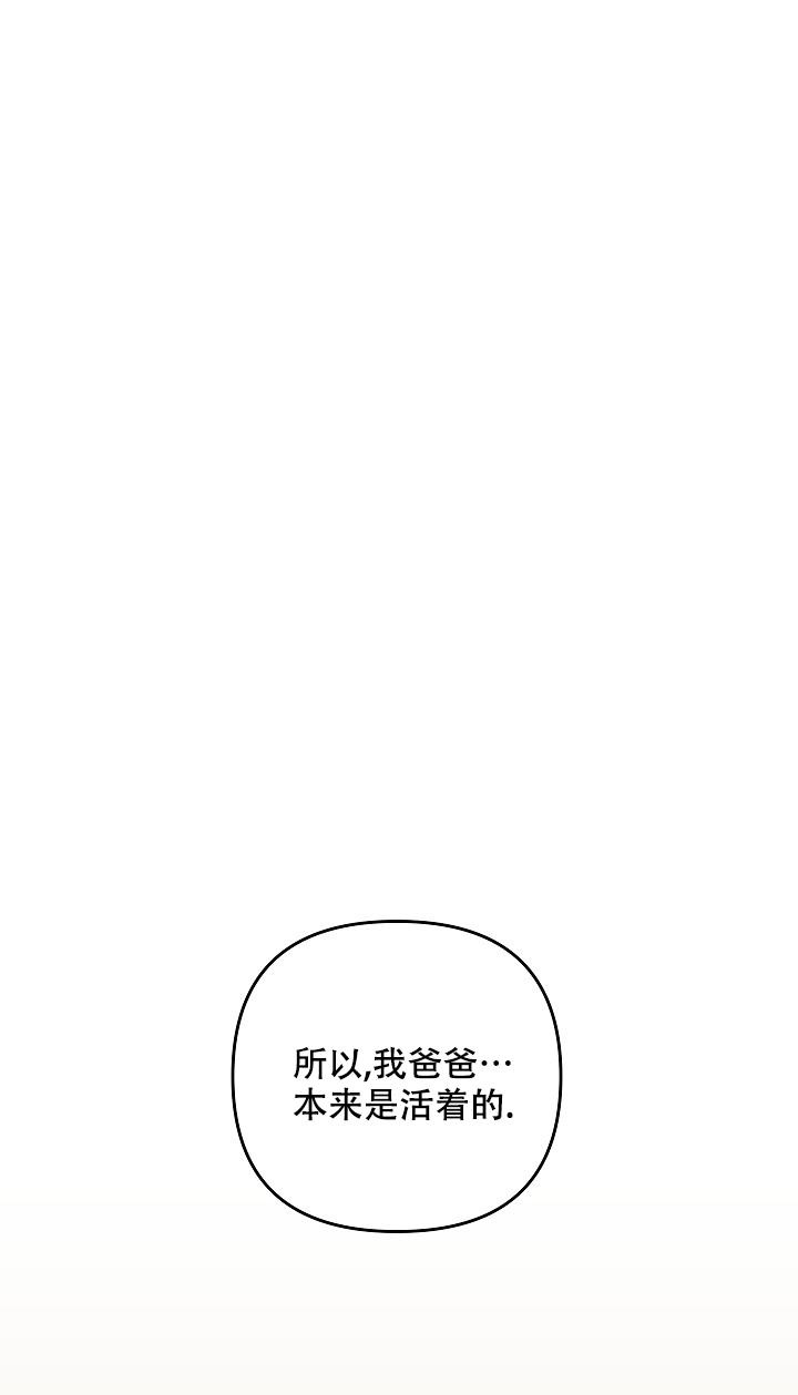 第132话0