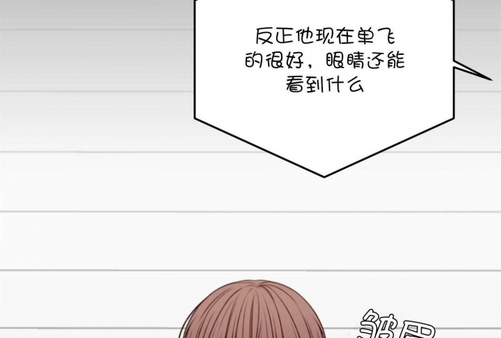 第72话32