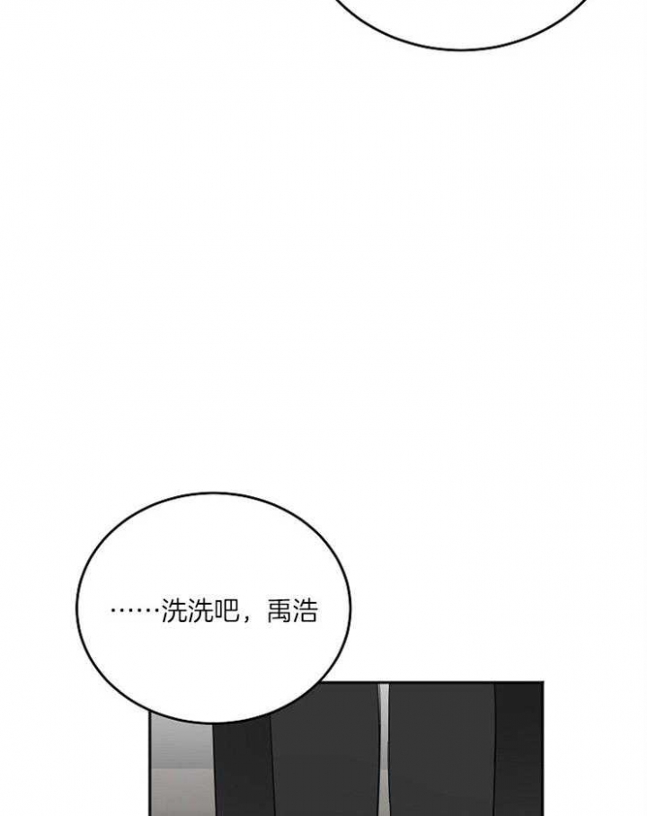 第57话34
