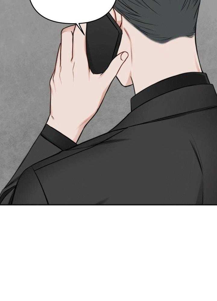 第118话10