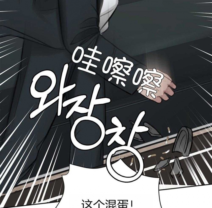 第70话31